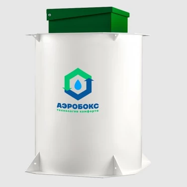 Септик АЭРОБОКС в Нефтекумске