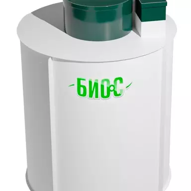 Автономная канализация БИО-С Комфорт 30 ПР