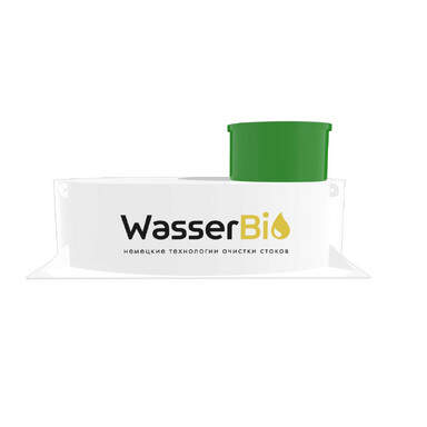 Септики WASSER